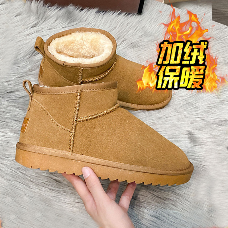 冬季新款加绒加厚高帮雪地靴女时尚百搭毛毛鞋外穿厚底保暖棉鞋女