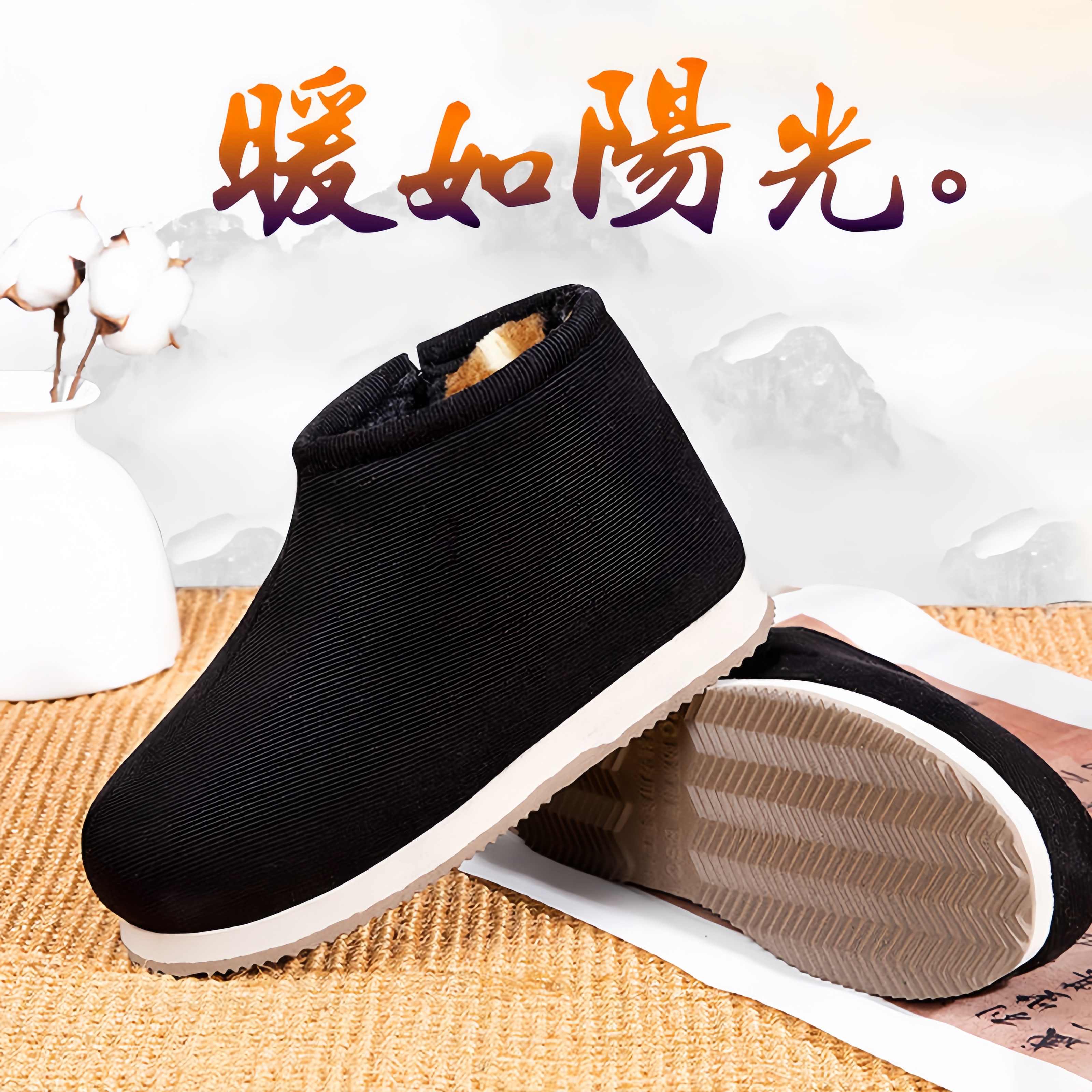 2023老年鞋冬季加绒加厚防滑老人鞋妈妈鞋棉鞋短靴女鞋保暖男女款
