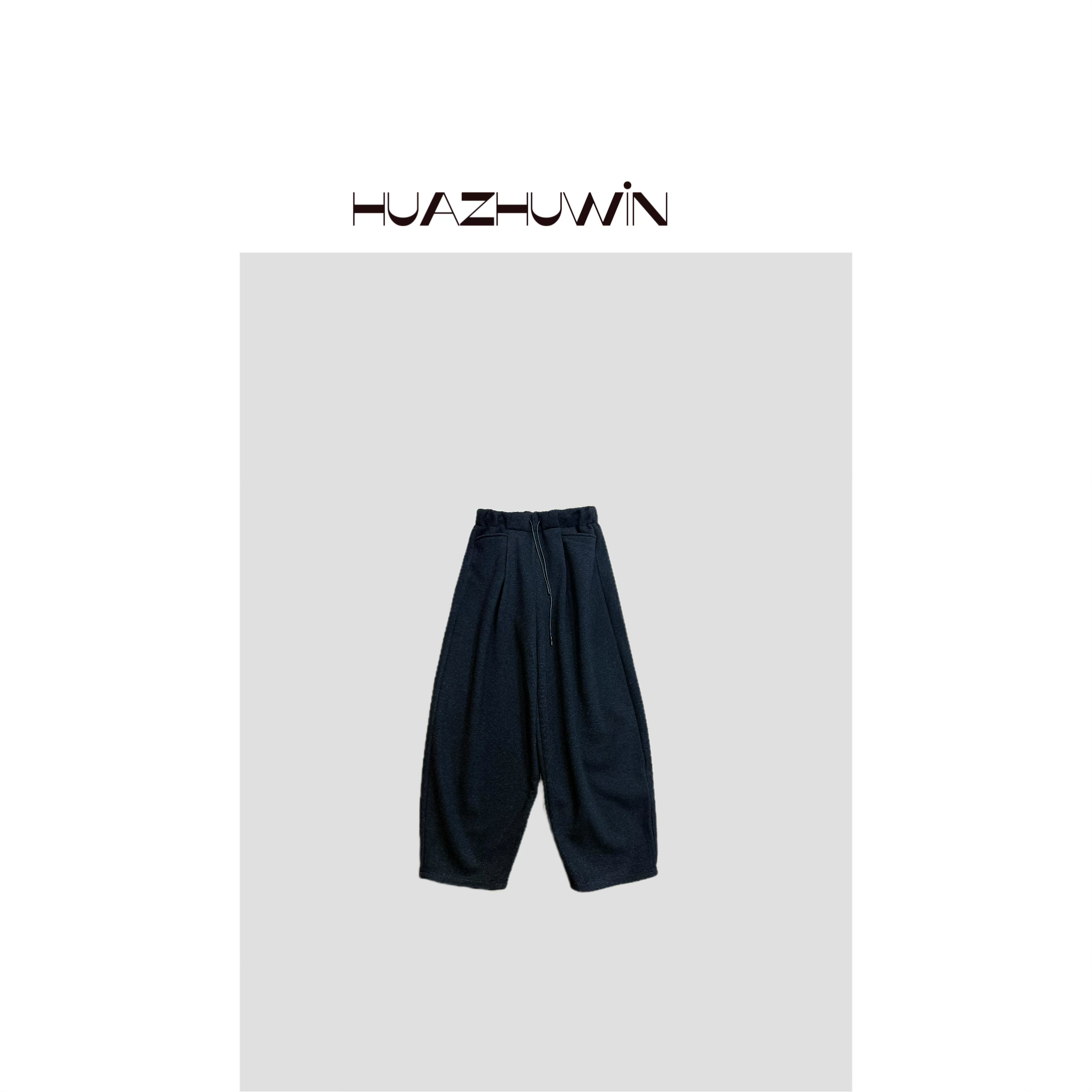 HZ-定制款加厚深灰色毛呢休闲裤