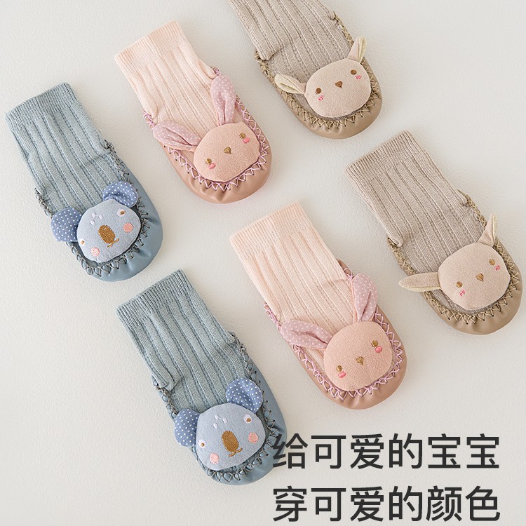 学步袜*1颜色随机