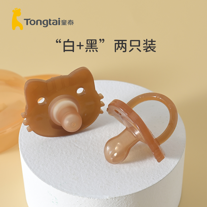 n童泰安抚奶嘴0-6月新生婴儿宝宝睡觉神器超软硅胶防胀气安睡奶嘴