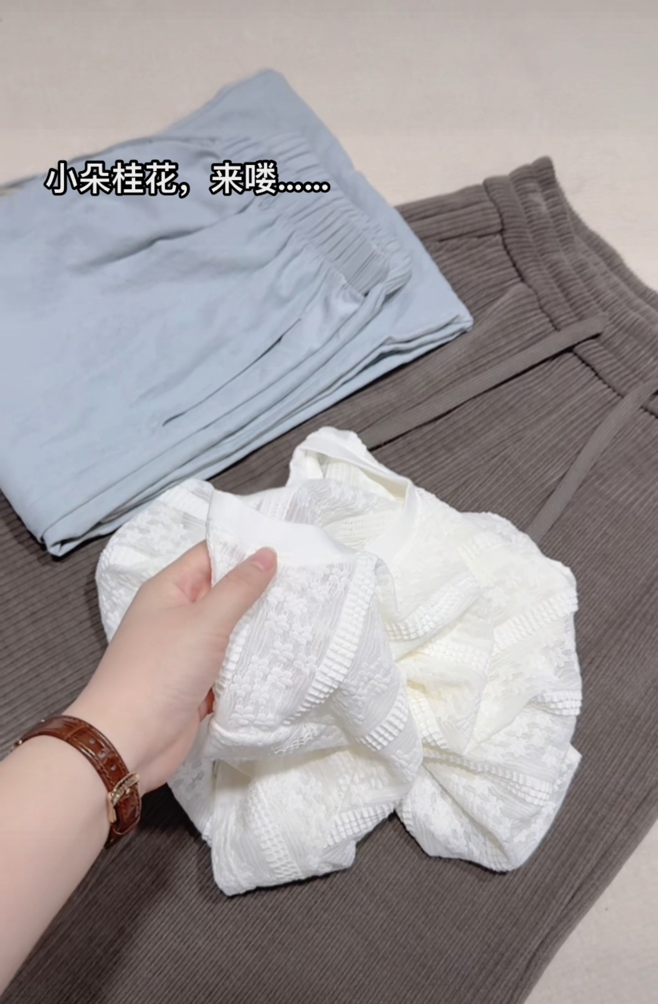 米蓝家小朵桂花蕾丝短袖8020