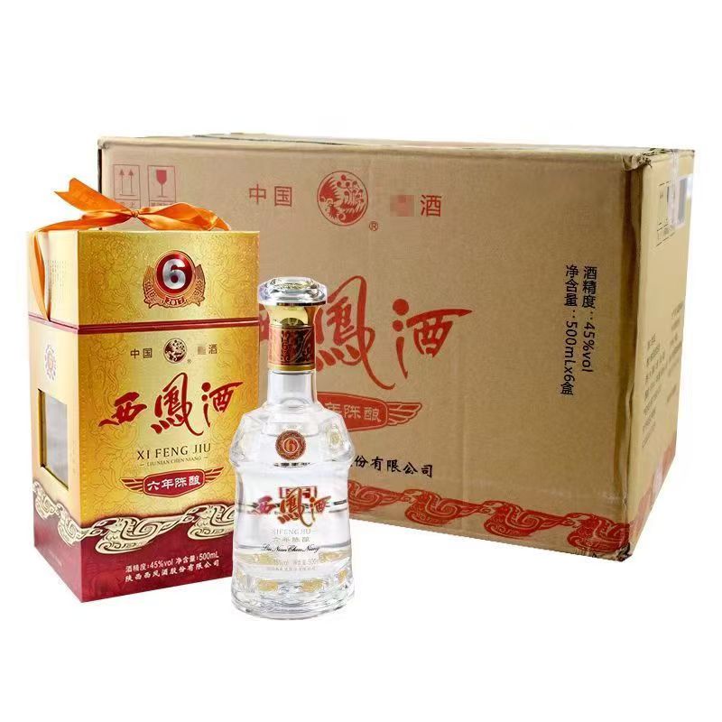 西凤 3756年陈酿45度500m*6瓶整箱西凤酒凤香型 纯粮酒