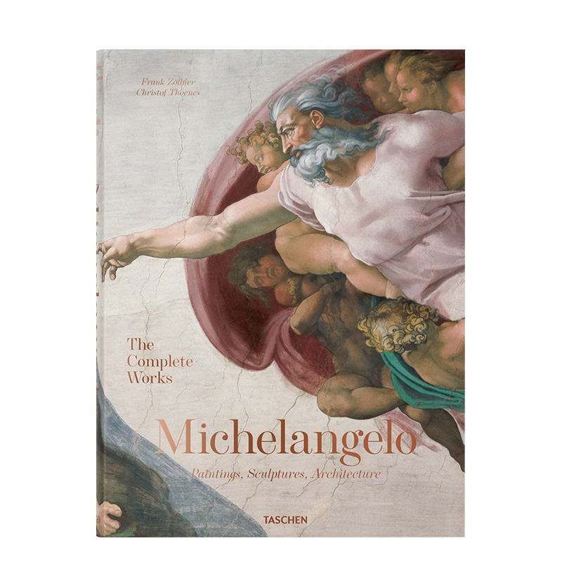 善本图书【TASCHEN 】米开朗基罗：绘画、雕塑、建筑作品全集 Michelan
