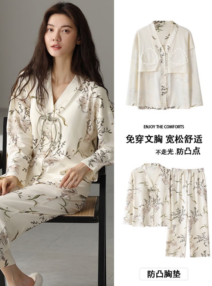【和服开衫多款】秋冬带胸垫长袖长裤女士睡衣家居服套装HMF