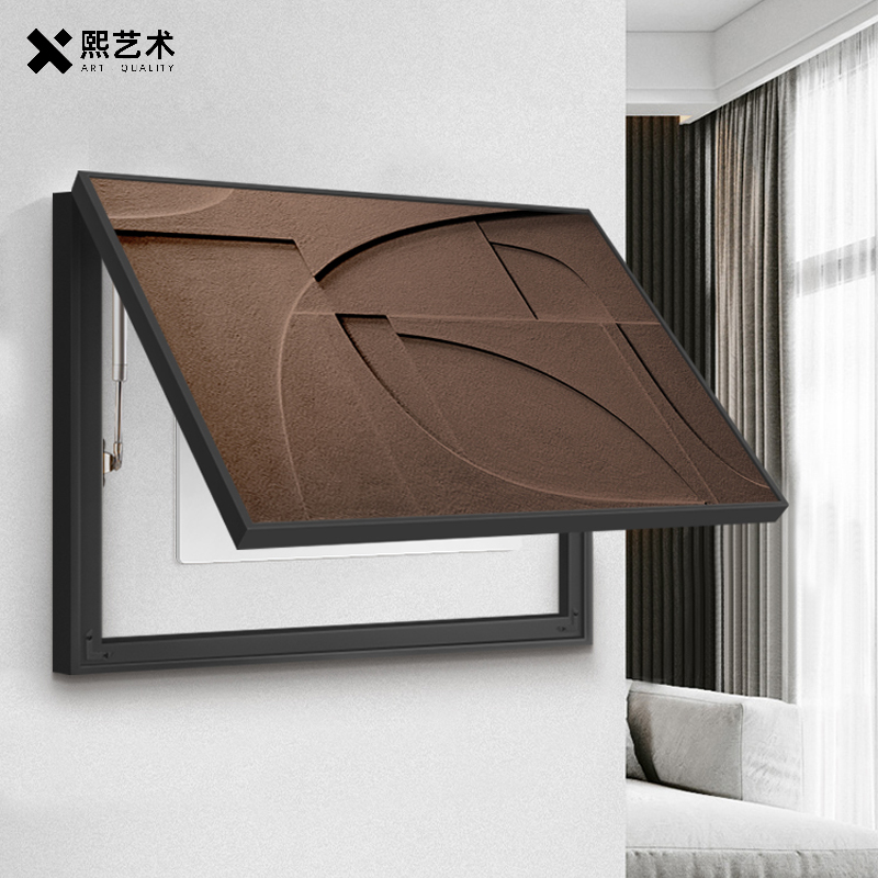 侘寂风电表箱装饰画高级感立体轻奢强弱电箱改造挂画遮挡配电箱画