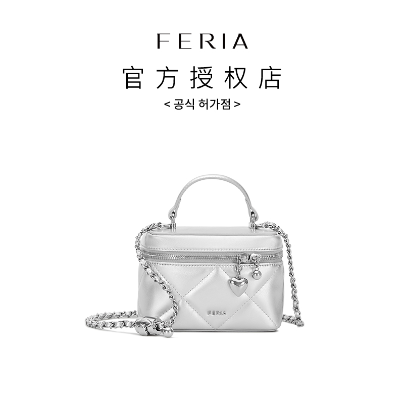 FERIA【Mini菱格盒子包】FE311B610韩国小众品牌经典时尚【穿搭专属】