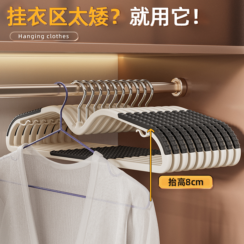 短颈衣架2025缩脖子家用挂衣防滑无痕防肩角窄衣挂省空间衣撑神器