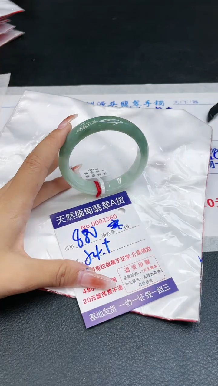 【闪购商品】翡翠手镯未镶嵌111111111