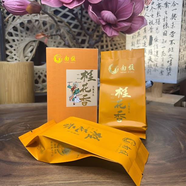 【限量福利】桂花香南馥非遗茶凤凰单丛茶小盒两泡装大师品质制作