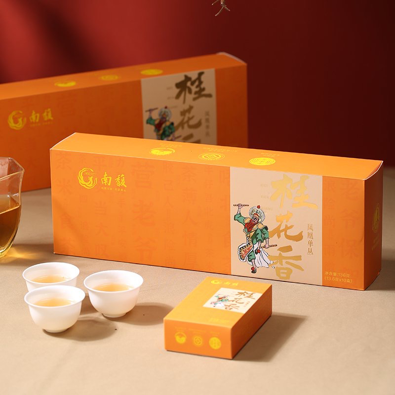 【新店限量折扣】南馥非遗单丛茶桂花香凤凰高山乌龙茶非遗大师茶