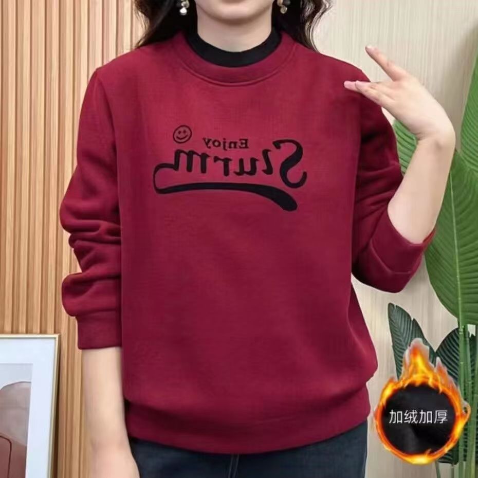 冬季保暖加绒加厚圆领字母宽松时尚百搭休闲长袖卫衣