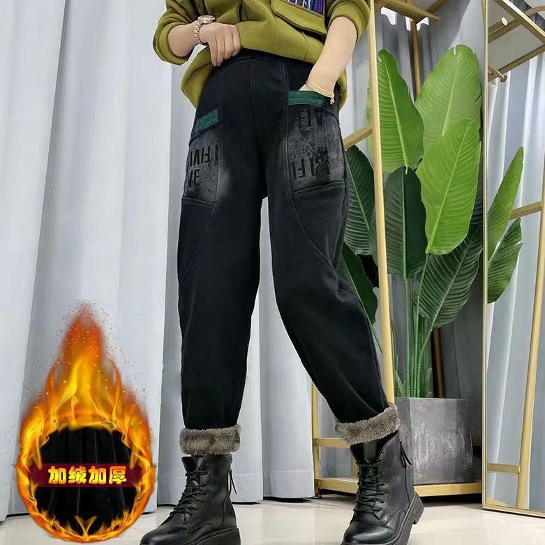【彩虹】冬季新款加绒百搭显瘦弹力松紧腰哈伦裤女牛仔裤503