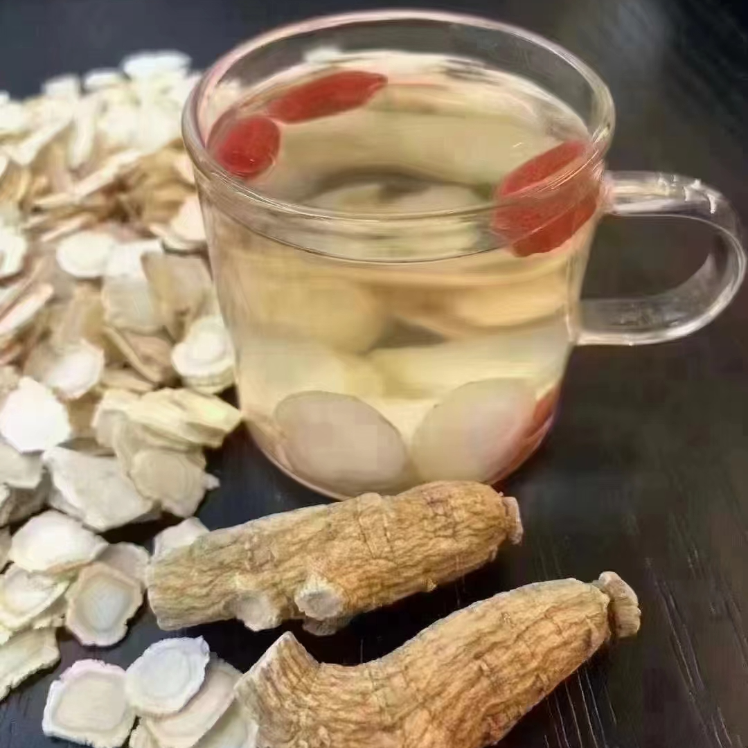 【大可专属】长白山西洋参片 软枝切片1.4-1.5 滋补养生