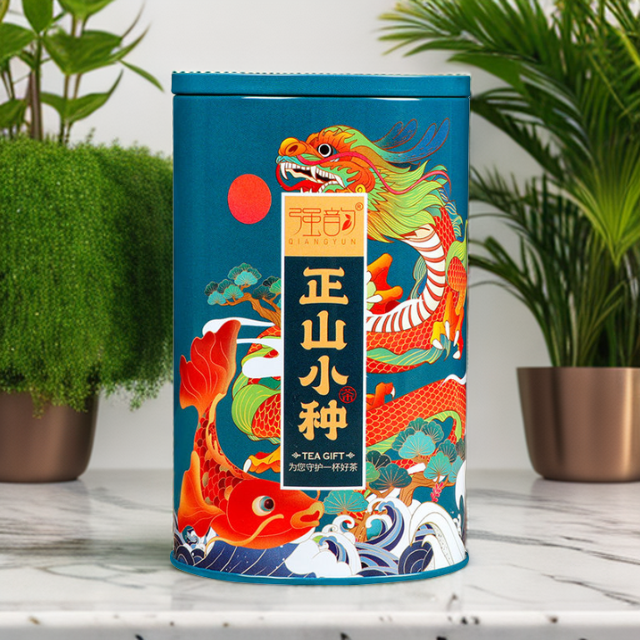 【品鉴装】小种红茶浓香型正高山茶叶品鉴装50g/罐