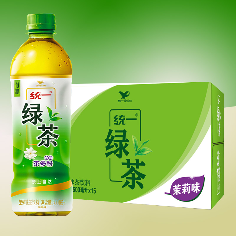 统l一绿茶低糖500ml*10瓶茶饮料0脂整箱装聚餐宅家囤货饮料整箱