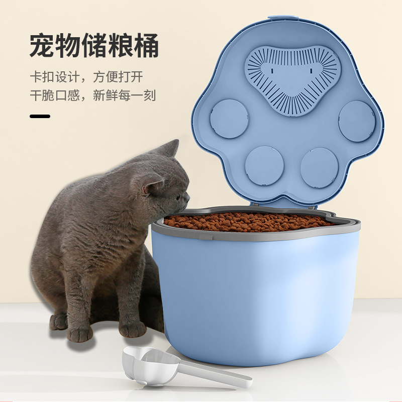 宠物储粮桶大号猫粮狗粮储存桶食品密封防潮猫粮桶家居收纳狗粮桶