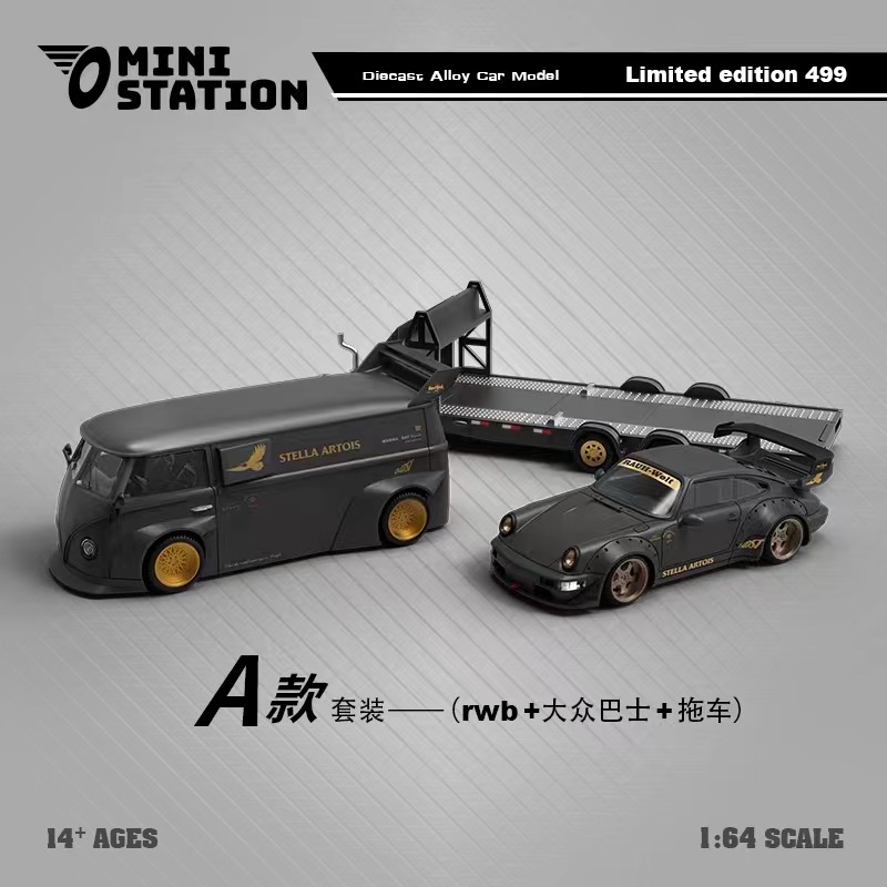 MiniStation1:64 RWB964甲虫Tagar大众T1巴士 哑黑 合金车模