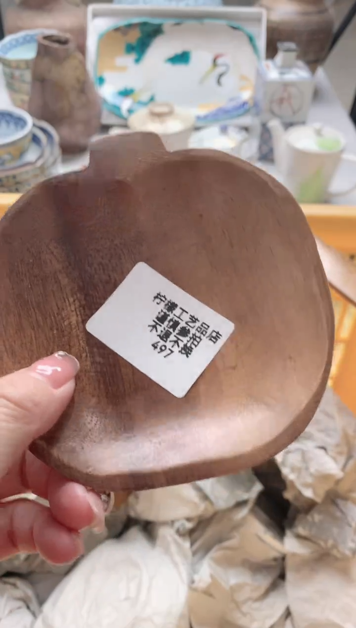 【闪购商品】密胺瓷片5