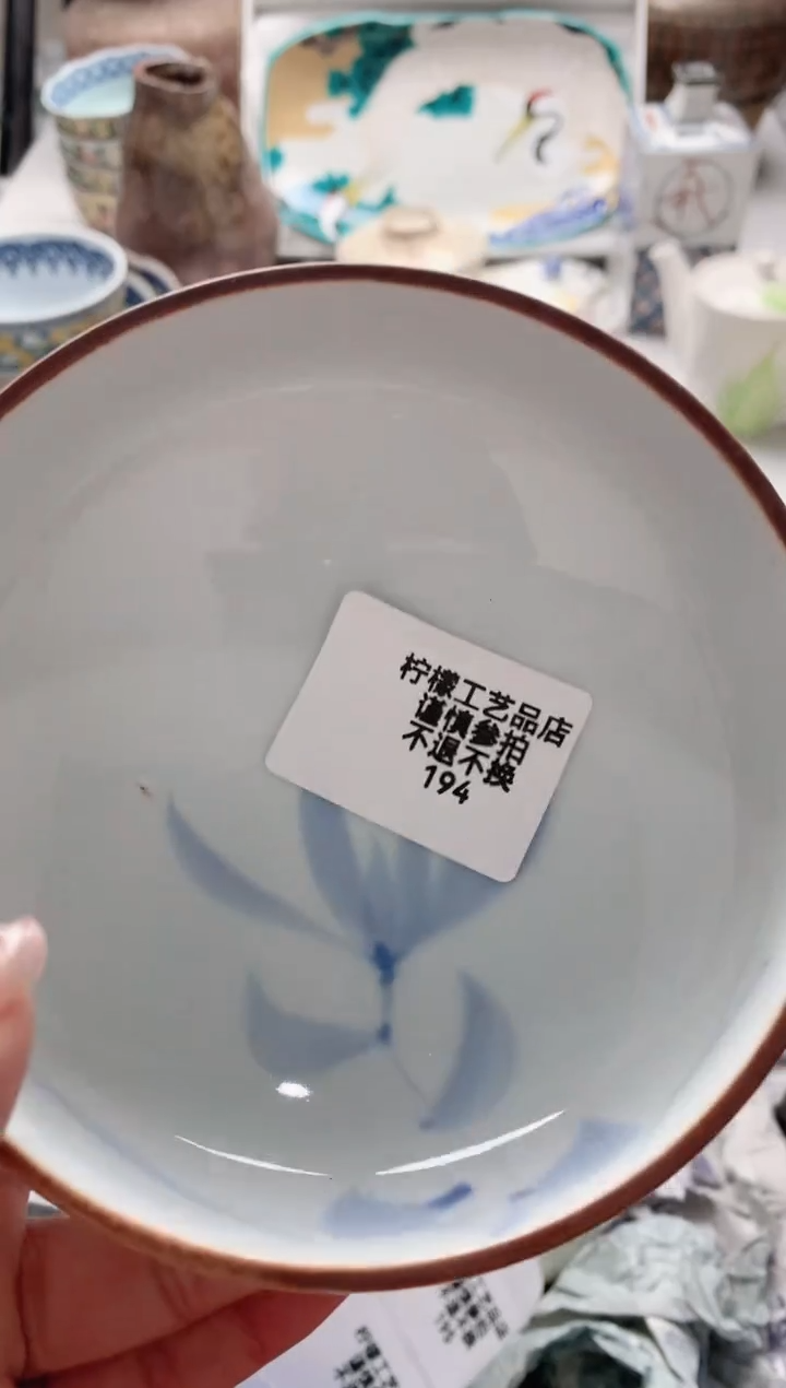 【闪购商品】密胺瓷片5