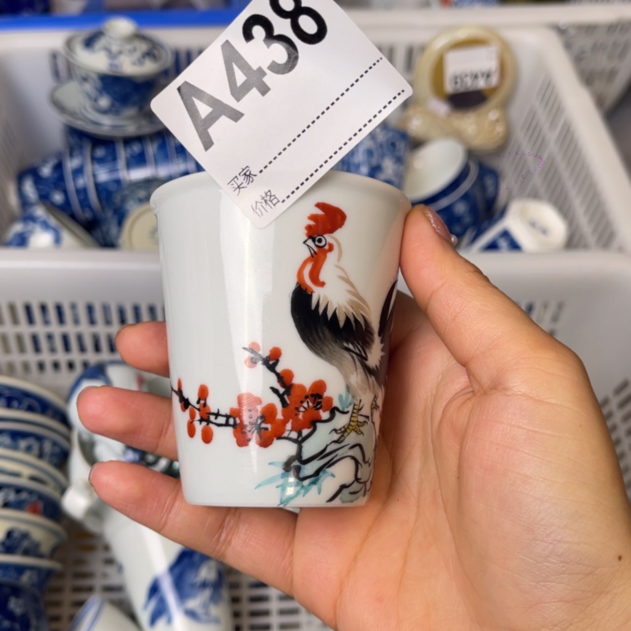 【闪购商品】陶瓷不***路陶瓷