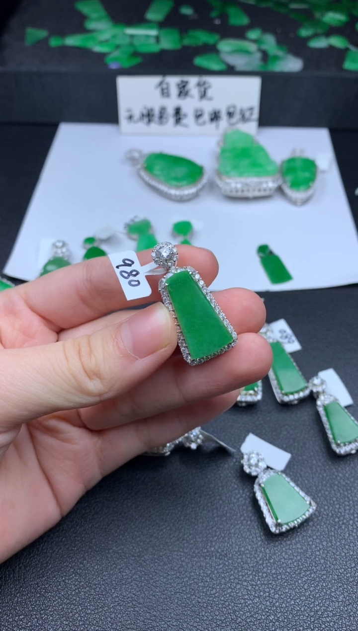 【闪购商品】翡翠颈饰银S925镶嵌牌