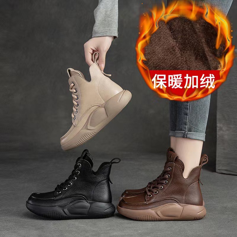 软底老爹鞋女2023款跨境外贸女鞋秋冬厚底加绒复古休闲鞋高帮女鞋