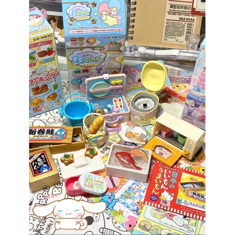 nzt之决战大富翁多IP大乱斗 动漫周边 挂件立牌吧唧 