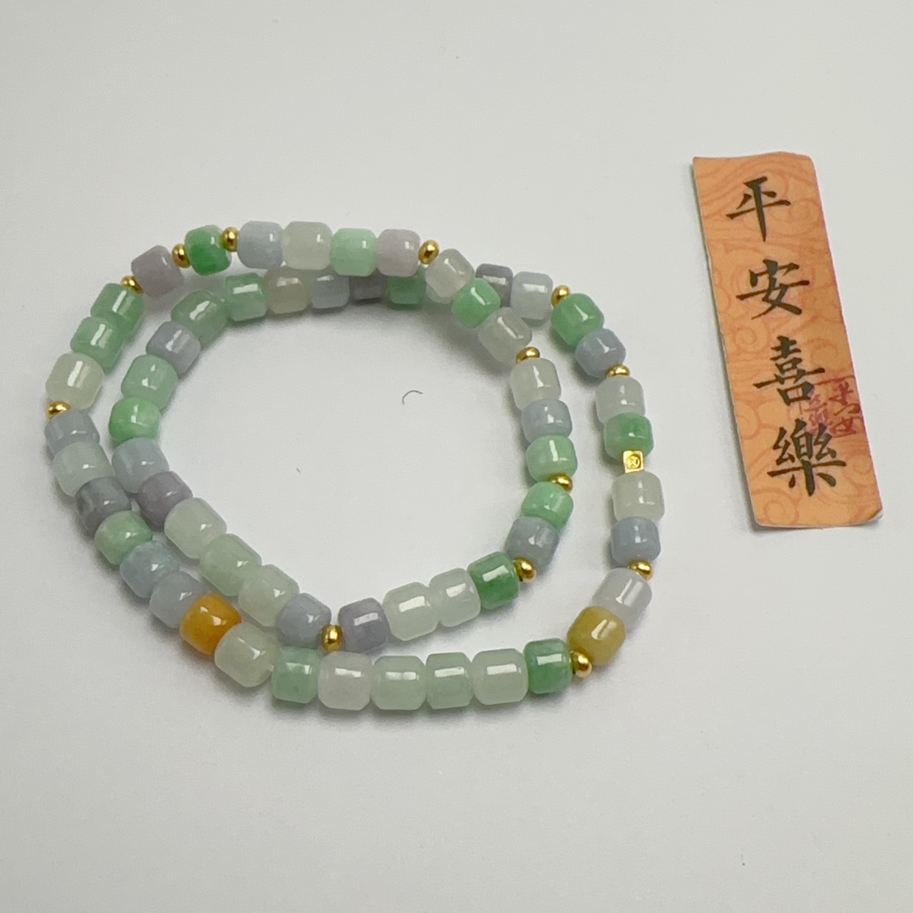 何方珠宝足金999秋冬气质叠戴手串时尚爆款w