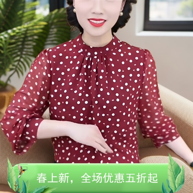 现货超好看春夏小香风薄款衬衣女时尚气质洋气妈妈长袖上衣女潮流