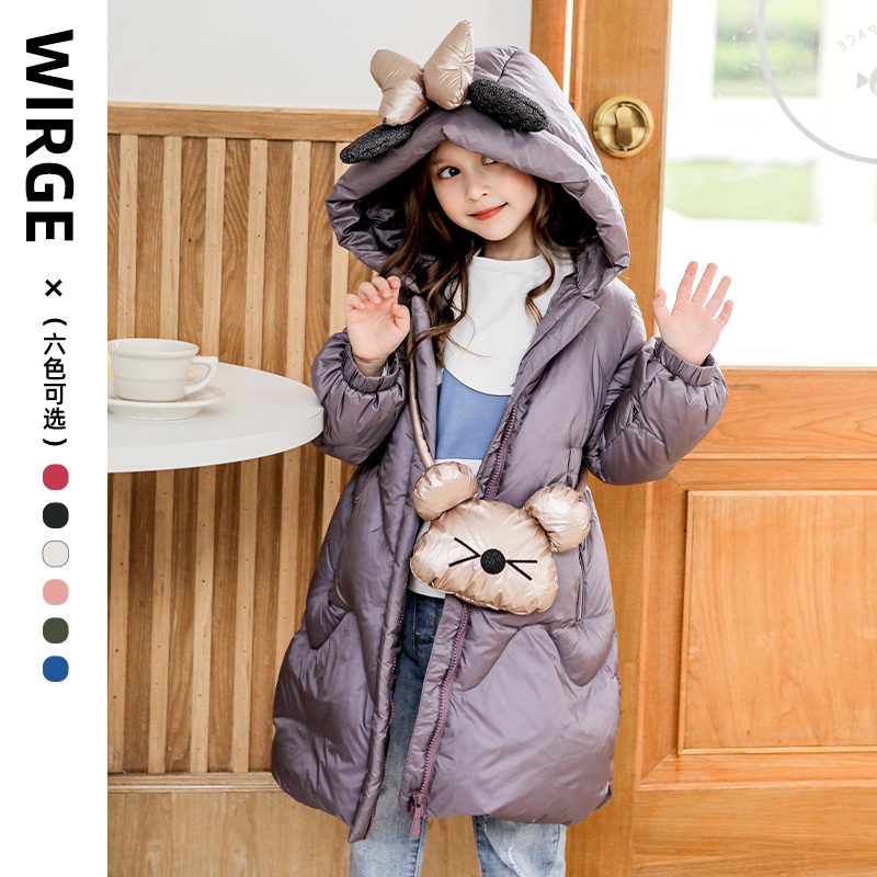 洋气时尚长款儿童连帽白鸭绒冬季加厚女童学生红色羽绒服女童