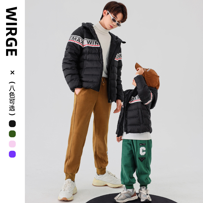 韦氏运动时尚休闲冬季小众儿童男女童羽绒服外套连帽短款轻薄拼接