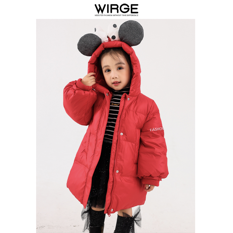 韦氏新款白鸭绒羽绒服童装洋气中长款女宝宝卡通冬季加厚女童保暖