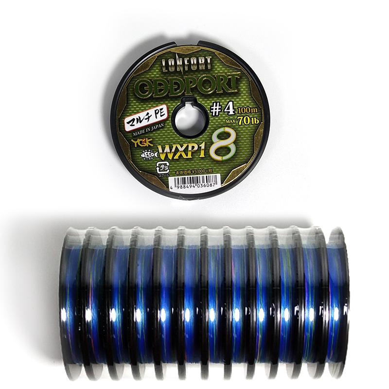  YGK 100米 日本原装YGK ODDPORT WXP18 100米连盘8编pe线