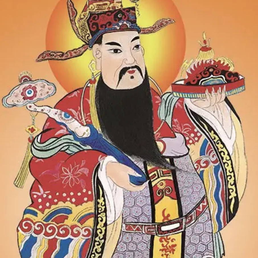 财神的青睐与祝福（2024发大财）心诚则灵