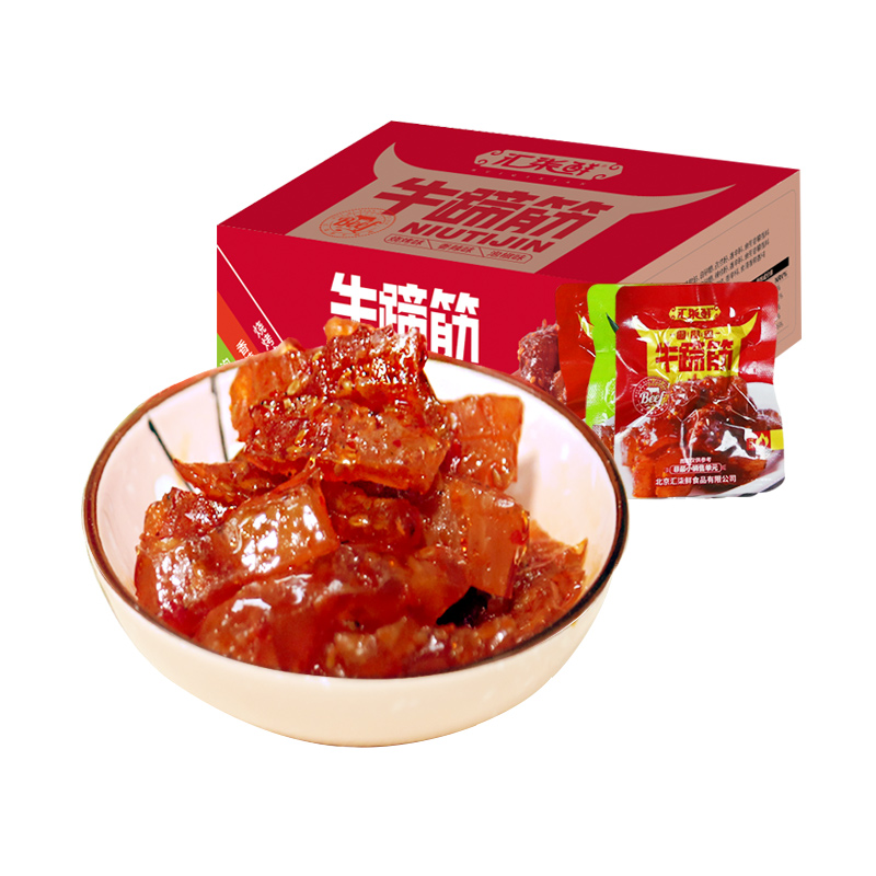 汇柒鲜牛蹄筋300g三种口味约30袋网红零食冷吃牛蹄筋d
