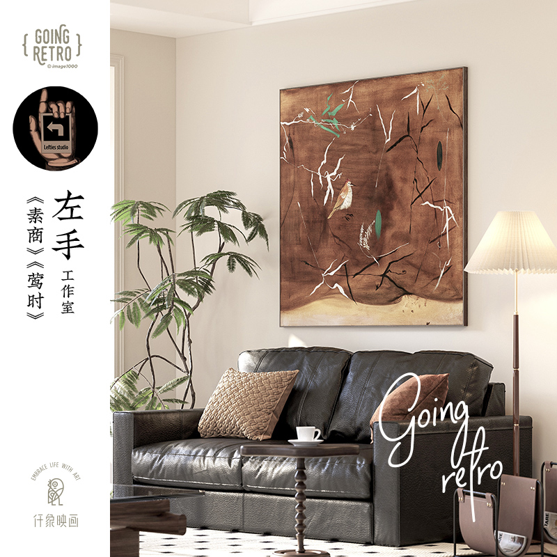 现代复古餐厅宋代美学艺术感饭厅挂画原木风双联组合中古客厅壁画