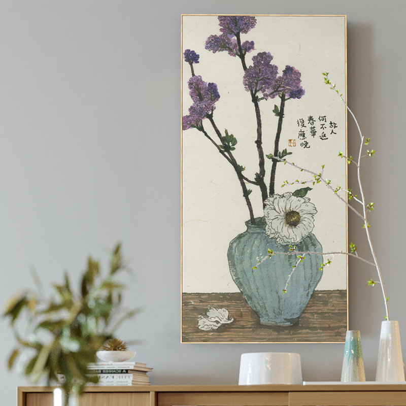 李知弥新中式玄关装饰画原木风走廊过道挂画竖版水墨花卉壁画禅意