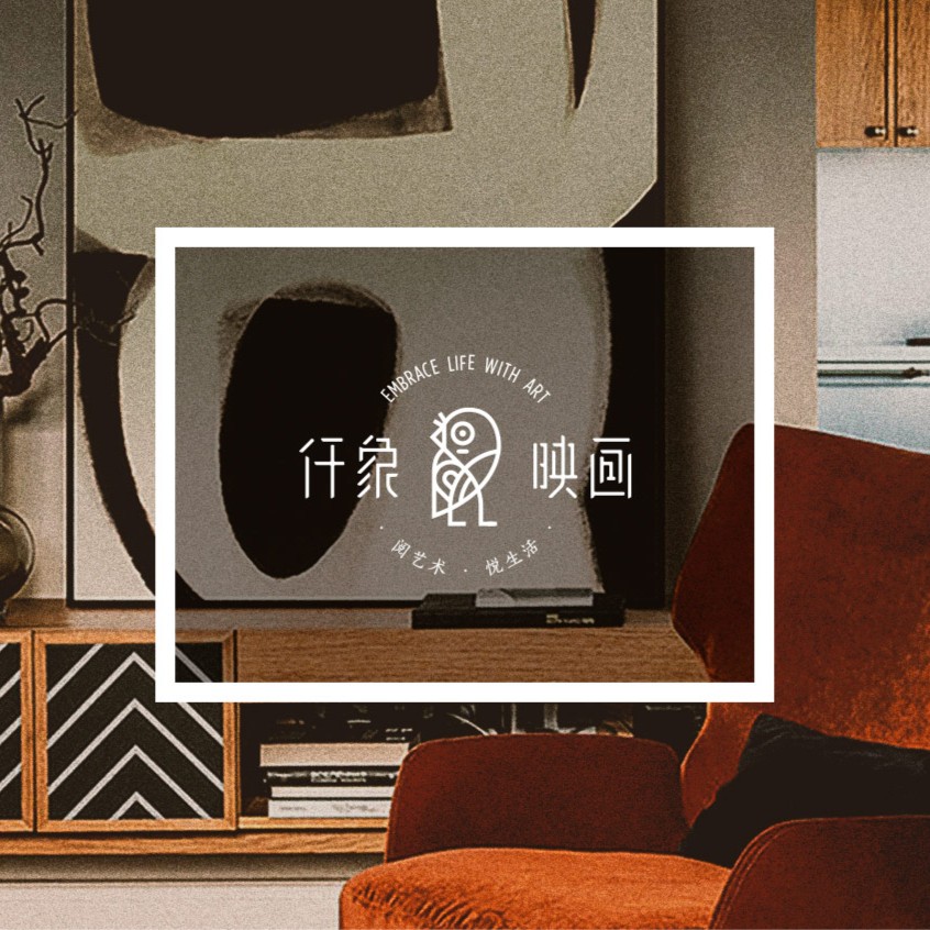 定制补差价/邮费补差价-仟象映画