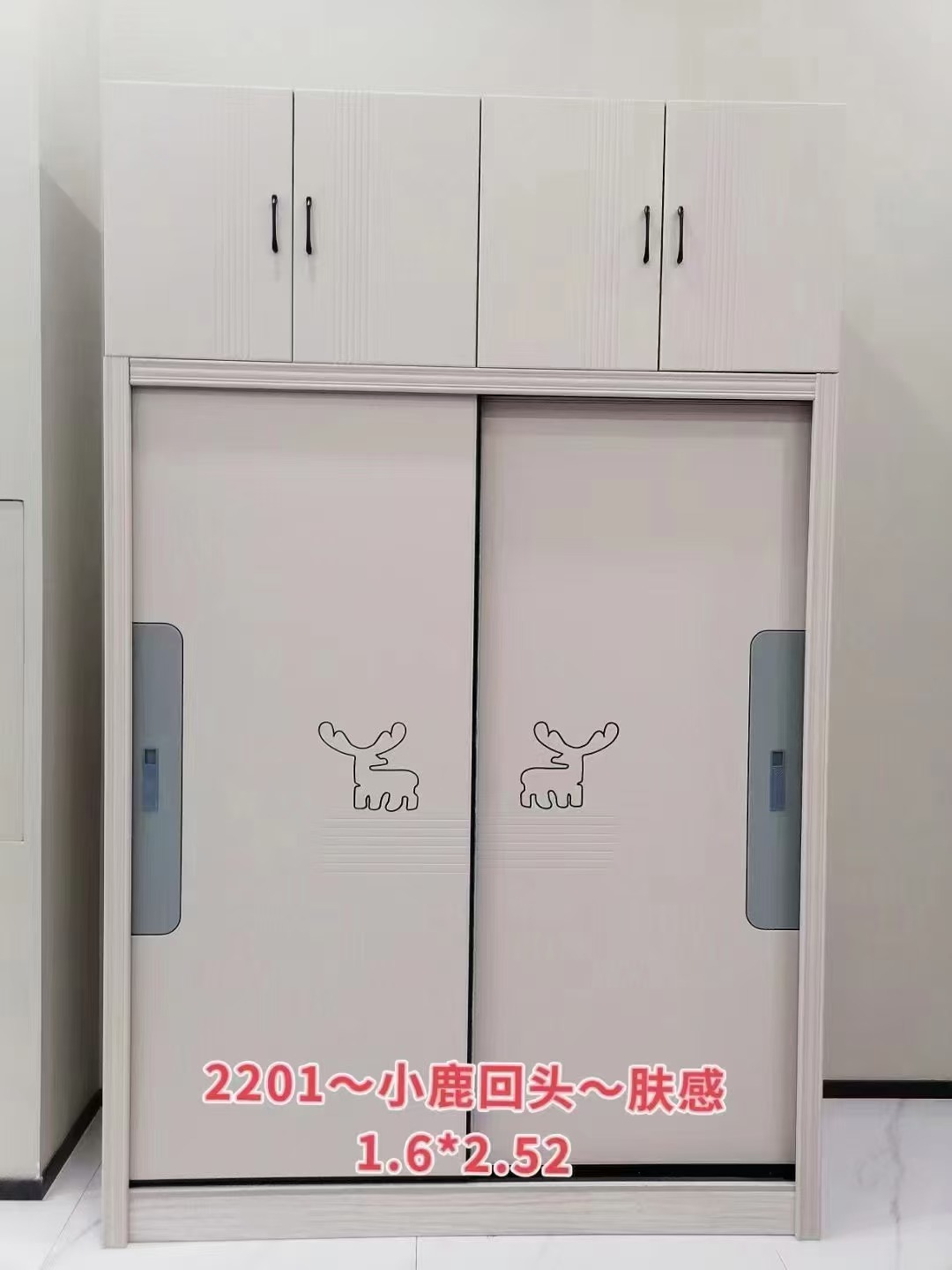 2024秋季多层实木衣柜+顶柜（需加购18号链接）