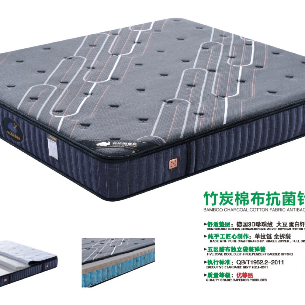 3D珍珠绒手工床垫德国制造层层拆洗