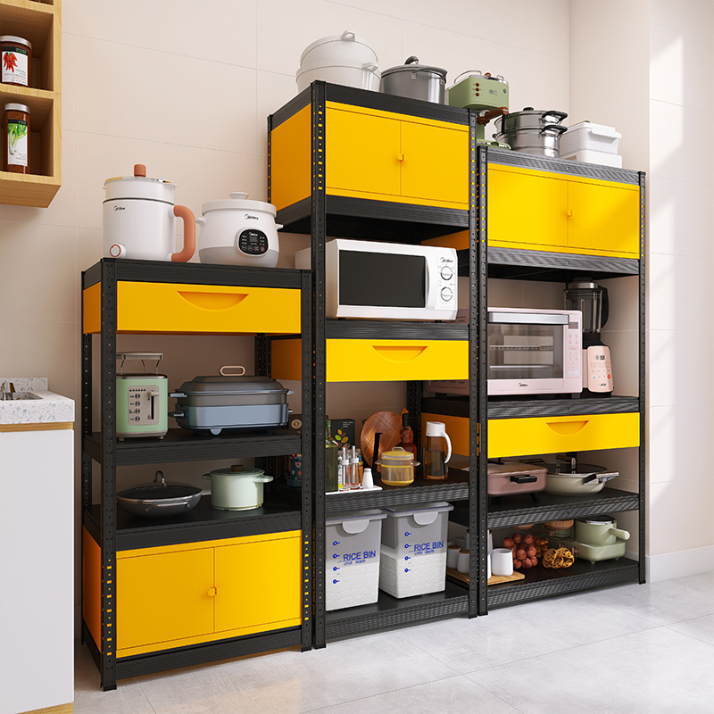 黑色厨房置物架落地多层带黄色柜门抽屉收纳柜子置物柜家用橱柜