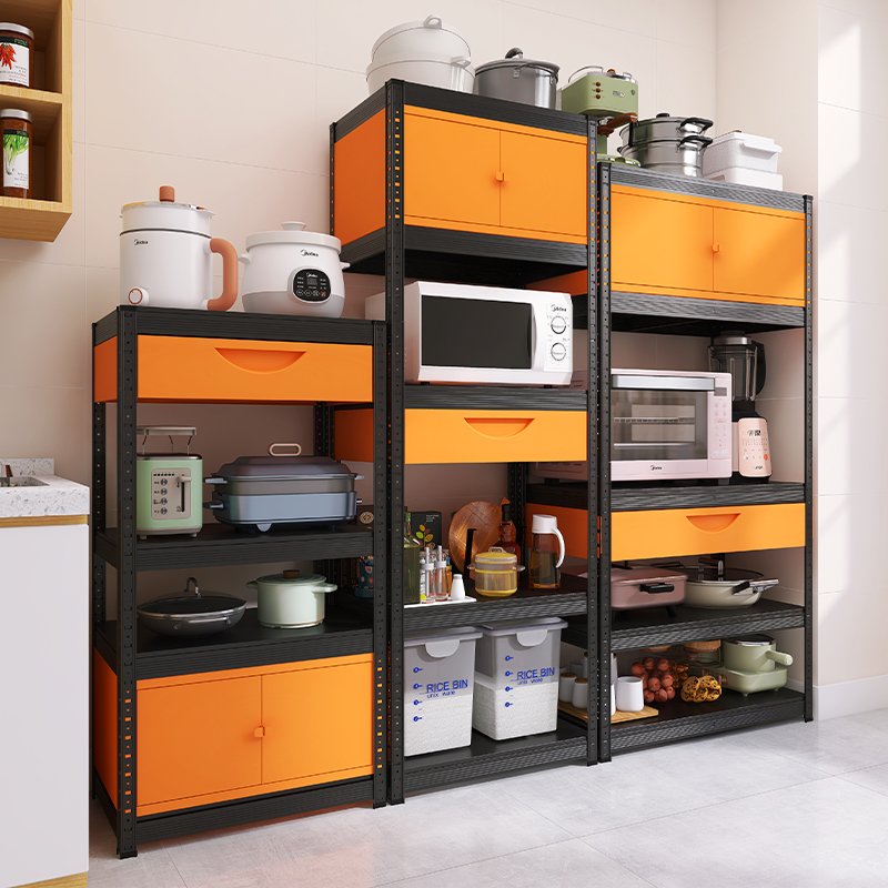 黑色厨房置物架落地多层带橙色柜门抽屉收纳柜子置物柜家用橱柜