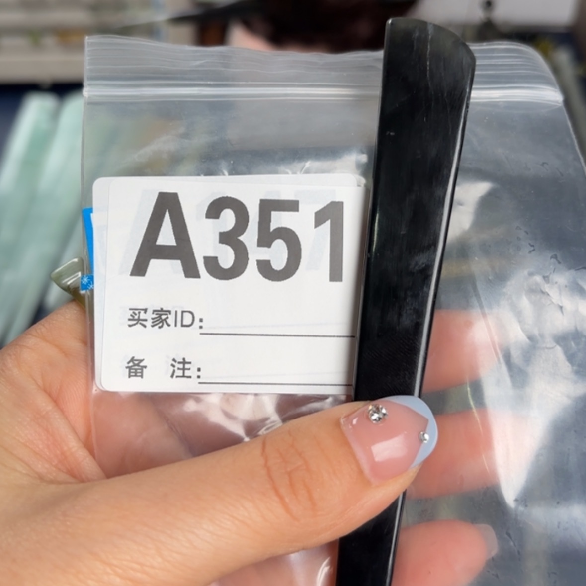 【闪购商品】蛇纹石玉发饰合金不****好