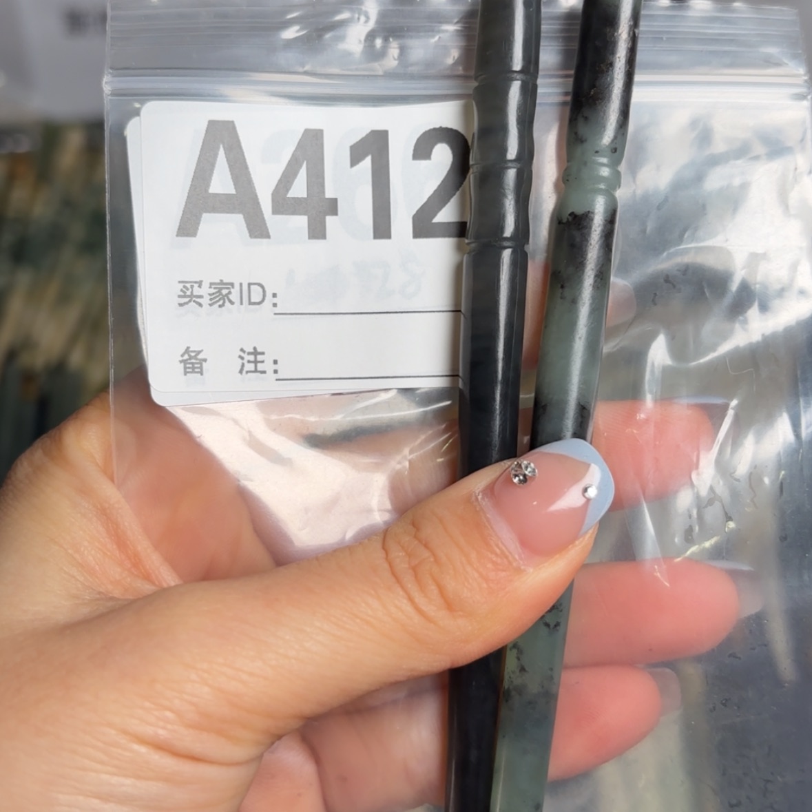 【闪购商品】蛇纹石玉发饰合金繁****柔
