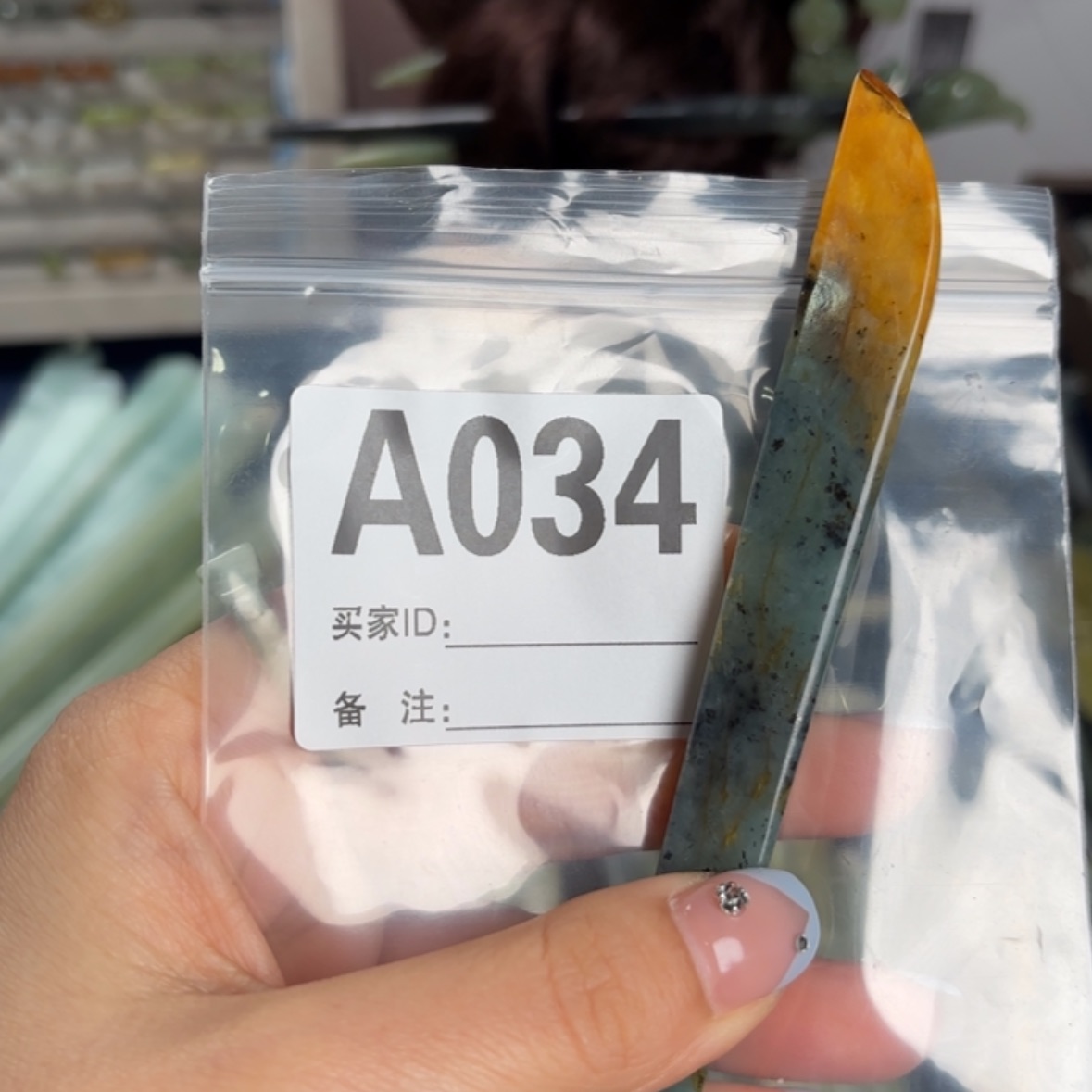 【闪购商品】蛇纹石玉发饰合金搞****?