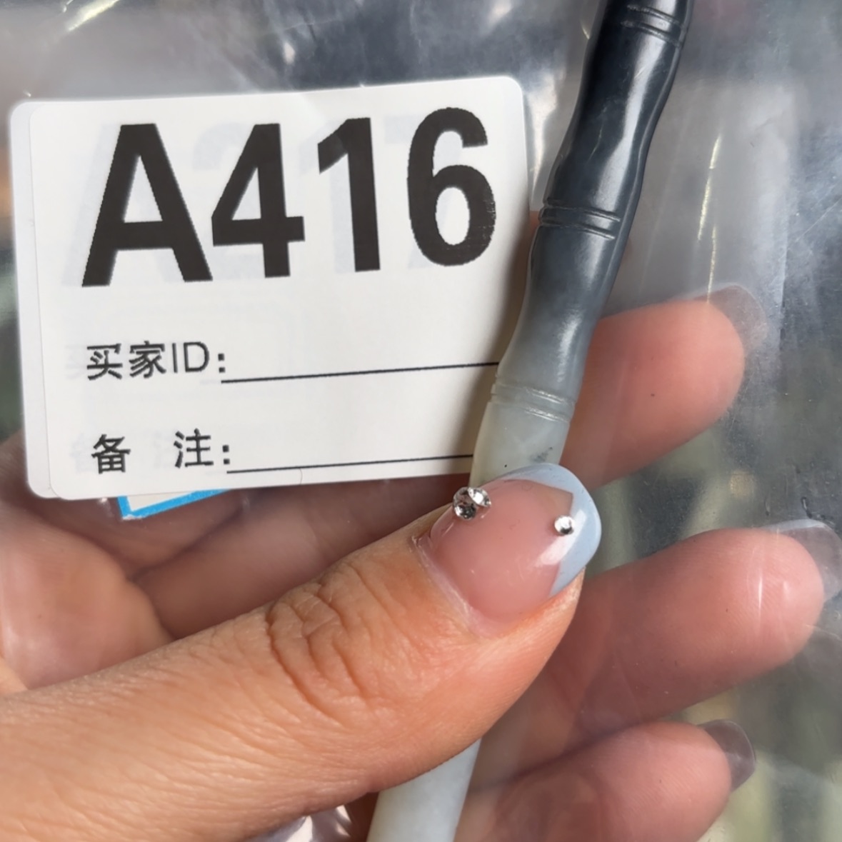 【闪购商品】蛇纹石玉发饰合金八*