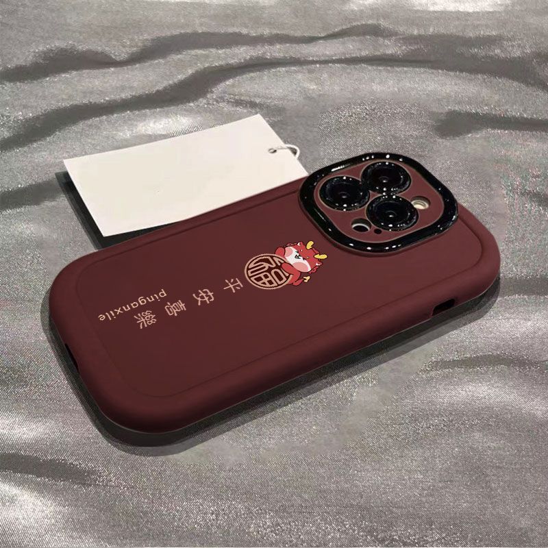 苹果12手机壳15plus福字iPhone11/13防摔14pro创意xs/xr软8plus/7