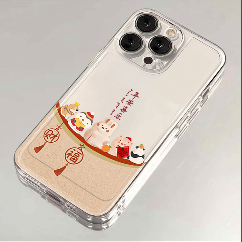 平安喜乐苹果15手机壳iphone14promax国风13硅胶12透明11全包XS/8