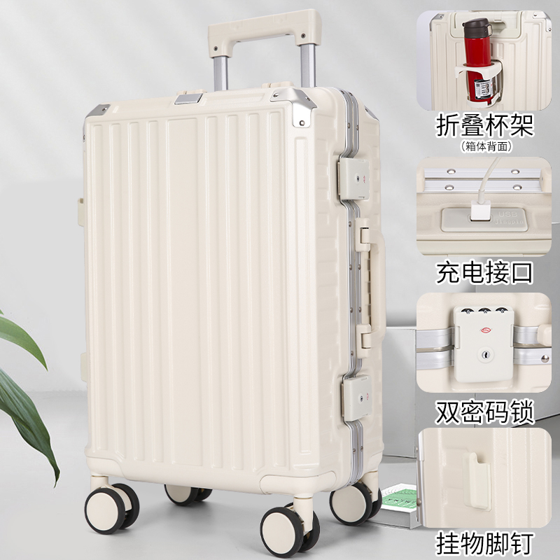 银太子 QKC新款铝框高档登机行李箱旅行行李箱休闲轻便时尚拉杆箱